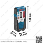 جهاز استقبال ليزر دوار مدى 200 متر BOSCH LR1