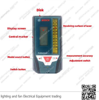 جهاز استقبال ليزر مدى 50 متر BOSCH LR7