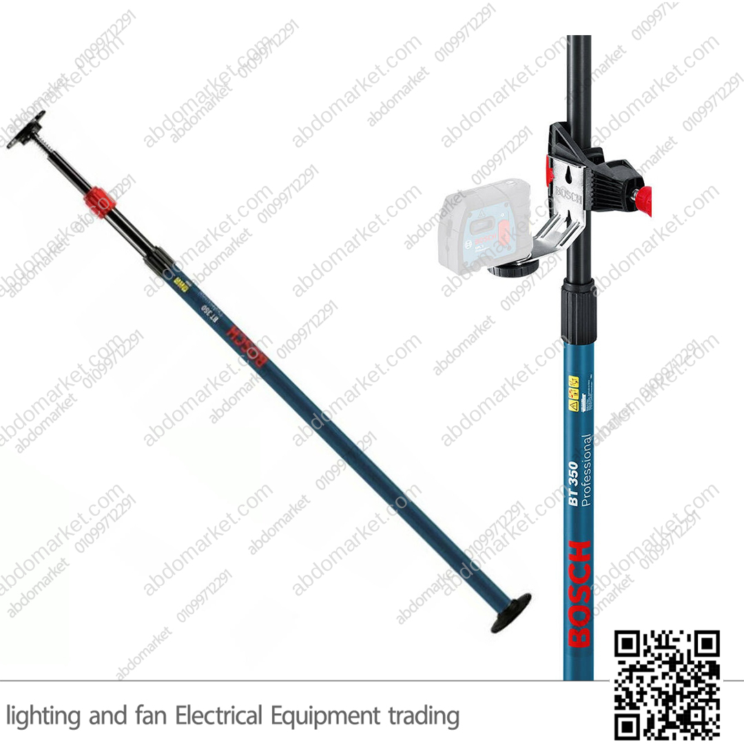 حامل ميزان ليزر تليسكوبي 3.5 متر بوش BOSCH BT350 حامل ميزان ليزر تليسكوبي 3.5 متر بوش BOSCH BT350
