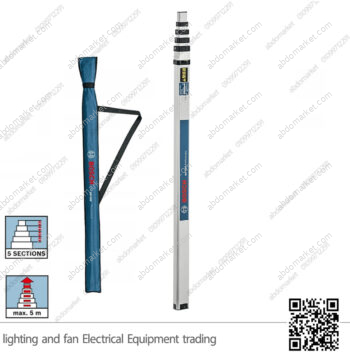 حامل ميزان ليزر تليسكوبي 5 متر بوش BOSCH GR500