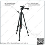 حامل ميزان ليزر ثلاثي القوائم 1.5 متر بوش BOSCH BT150