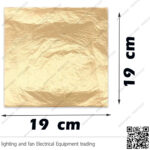 دفتر ورق ذهب ذهبي 20 ورقة