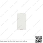 سدادة بتشينو ماتكس أبيض