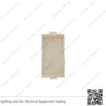 سدادة بتشينو ماتكس بيج