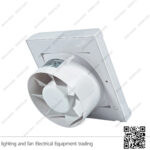 شفاط ازاز بشتر داخلي 4 بوصة أبيض