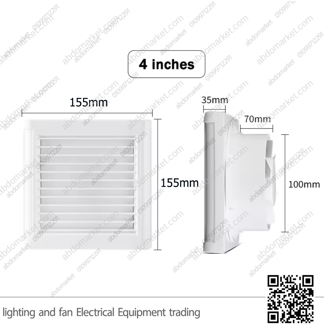 شفاط ازاز بشتر داخلي 4 بوصة أبيض شفاط ازاز بشتر داخلي 4 بوصة أبيض