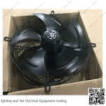 مروحة تبريد محركات 35 سم 124 واط تركي