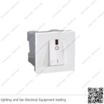 مفتاح تكييف بلمبة 32 أمبير بتشينو ماتكس إيطالي ابيض