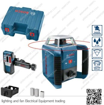 ميزان ليزر دوار 400 متر أفقي ورأسي بوش BOSCH GRL 400 H