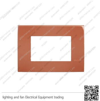 وش بتشينو ماتكس عنبر فاتح 3 فتحة