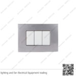 وش بتشينو ماتكس فضي 3 فتحة