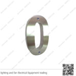 أرقام فيلات 15 سم ستانلس ستيل فضي (رقم 0)