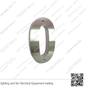 أرقام فيلات 15 سم ستانلس ستيل فضي (رقم 0)