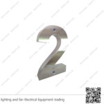 أرقام فيلات 15 سم ستانلس ستيل فضي (رقم 2)