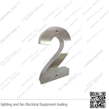 أرقام فيلات 15 سم ستانلس ستيل فضي (رقم 2)