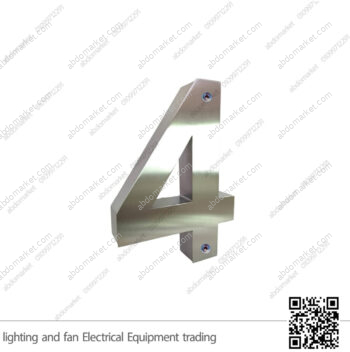 أرقام فيلات 15 سم ستانلس ستيل فضي (رقم 4)