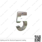 أرقام فيلات 15 سم ستانلس ستيل فضي (رقم 5)