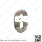 أرقام فيلات 15 سم ستانلس ستيل فضي (رقم 6)