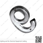 أرقام فيلات 15 سم ستانلس ستيل فضي (رقم 9)