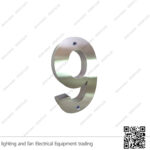 أرقام فيلات 15 سم ستانلس ستيل فضي (رقم 9)