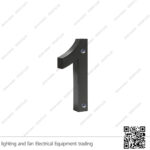 أرقام فيلات 15 سم معدن أسود (رقم 1)