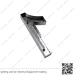 أرقام فيلات 15 سم معدن أسود (رقم 1)