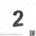 أرقام فيلات 15 سم معدن أسود (رقم 2)