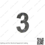 أرقام فيلات 15 سم معدن أسود (رقم 3)