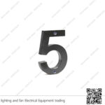 أرقام فيلات 15 سم معدن أسود (رقم 5)