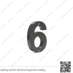 أرقام فيلات 15 سم معدن أسود (رقم 6)