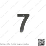 أرقام فيلات 15 سم معدن أسود (رقم 7)