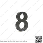 أرقام فيلات 15 سم معدن أسود (رقم 8)