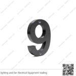 أرقام فيلات 15 سم معدن أسود (رقم 9)