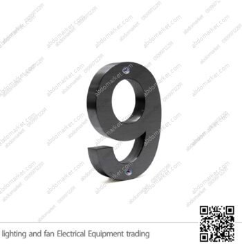 أرقام فيلات 15 سم معدن أسود (رقم 9)