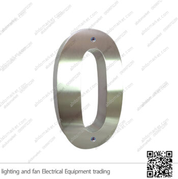 أرقام فيلات 23 سم ستانلس ستيل فضي (رقم 0)