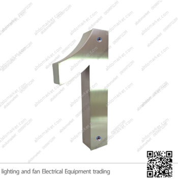 أرقام فيلات 23 سم ستانلس ستيل فضي (رقم 1)