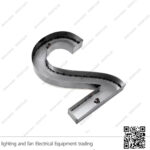 أرقام فيلات 23 سم ستانلس ستيل فضي (رقم 2)