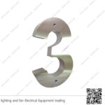 أرقام فيلات 23 سم ستانلس ستيل فضي (رقم 3)