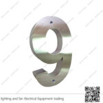 أرقام فيلات 23 سم ستانلس ستيل فضي (رقم 9)