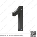 أرقام فيلات 23 سم معدن أسود (رقم 1)