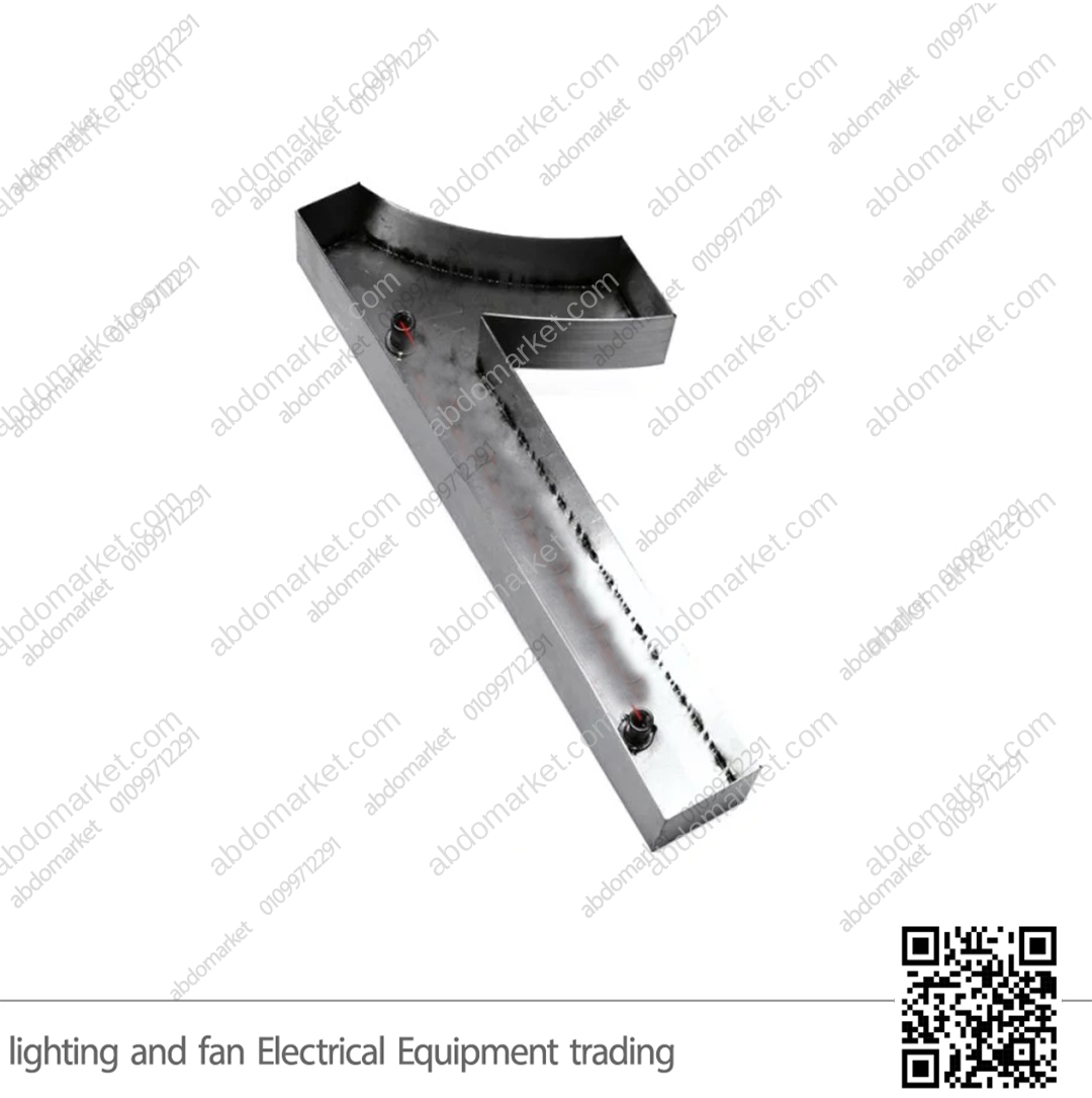 أرقام فيلات 23 سم معدن أسود (رقم 1) أرقام فيلات 23 سم معدن أسود (رقم 1)