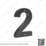 أرقام فيلات 23 سم معدن أسود (رقم 2)