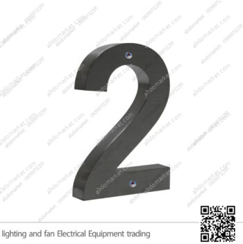 أرقام فيلات 23 سم معدن أسود (رقم 2)