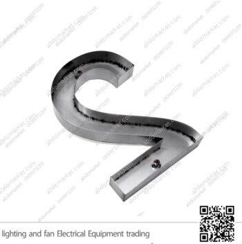 أرقام فيلات 23 سم معدن أسود (رقم 2)