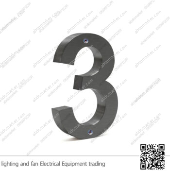 أرقام فيلات 23 سم معدن أسود (رقم 3)