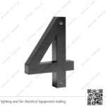 أرقام فيلات 23 سم معدن أسود (رقم 4)