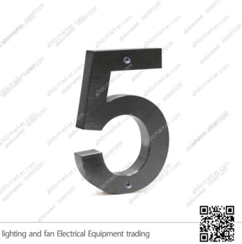 أرقام فيلات 23 سم معدن أسود (رقم 5)