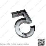 أرقام فيلات 23 سم معدن أسود (رقم 5)