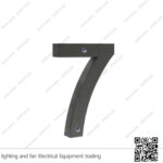 أرقام فيلات 23 سم معدن أسود (رقم 7)