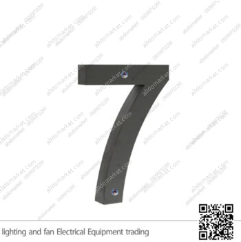 أرقام فيلات 23 سم معدن أسود (رقم 7)